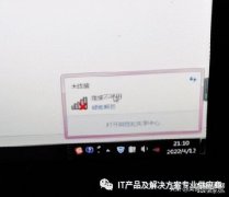 电脑连不上无线网卡怎么回事（电脑无法连接网络处理方法）