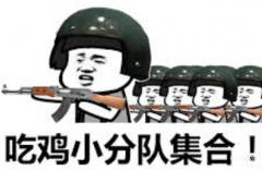 iphone6s换电池教程图解（苹果6s换电池经验分享）