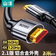 dp1.4和hdmi2.1哪个稳定（关于DP接口与HDMI介绍）