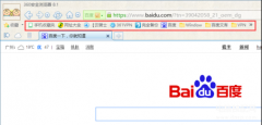 浏览器收藏栏不见了怎么解决（显示收藏栏的方法）