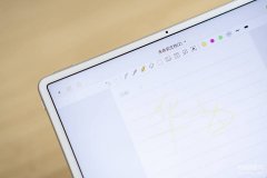 华为matepad11买6g还是8g（华为MatePad11使用体验分享）