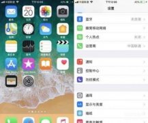 苹果手机放大镜怎么调出来（iPhone设置开启放大镜模式方法）