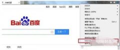 隐藏IP地址的三种方法（电脑隐藏真实身份的操作步骤）