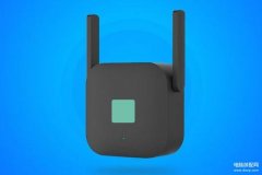 超强接收wifi增强器（无线网络信号放大器的介绍）