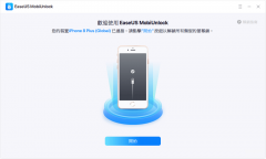 苹果ipad密码忘了怎么解锁（解锁iOS设备简单方法）