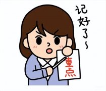 wifi信号增强器怎么使用（信号放大器的实用技巧）