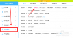 手机不小心恢复出厂设置了怎么还原（手机重置后恢复数据教程）