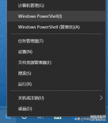 电脑时不时断网又恢复（解决无线网络间歇性断网的办法）