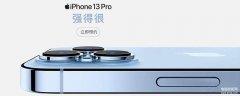 苹果手机如何备份微信聊天记录（两种方法迁移、备份微信聊天内容）