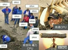手机天玑处理器和骁龙哪个好（发科天玑和高通骁龙介绍）