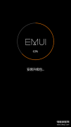 华为畅享10plus id锁怎么解锁刷机（华为手机通用刷机教程）