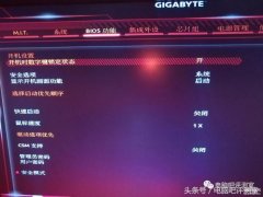 csm和uefi启动选哪个（CSM和UEFI启动方法介绍）
