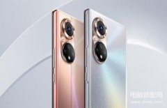 华为荣耀50使用说明书（荣耀50应用启动设置教程介绍）