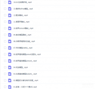 Maya渲染快捷键有什么（MAYA快捷键大全）