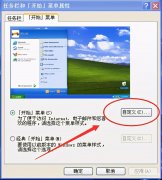 最近下载的软件怎么找（查看最近安装的软件步骤）