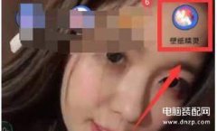 手机壁纸引擎怎么开声音（开启方法教程分享）