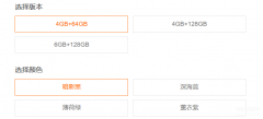 heliog85相当于骁龙多少（关于helio g85的参数讲解）