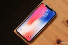 苹果x什么时候出来的（iPhone X上市价格）