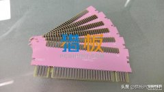 电脑显卡金手指在哪（电脑基础知识及安装显卡的步骤）