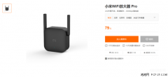 小米放大器wifi怎么用（轻松设置小米信号放大器）