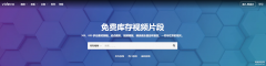4388全国最大免费视频网站（电影资源网站大全合集）