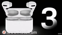 苹果耳机怎么改名字（iPhone耳机的名字自定义）