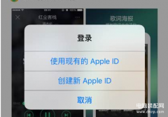 iPad无法连接到appstore怎么解决（平板使用网络的实用操作）