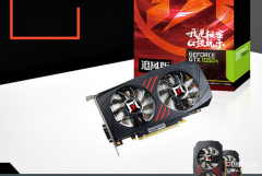 gtx1050ti显卡能玩吃鸡吗（适合玩游戏的显卡神器推荐）