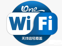 腾达ac1200路由器怎么设置（无线路由器安装步骤详细图解）