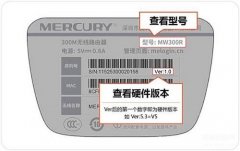 mw305r路由器怎么设置（水星MW305R手机登入设置教程）