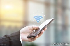 wifi网速突然变慢是什么原因（手机wifi信号满格，网速却很慢解决方法）