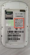 笔记本怎么上网用随身wifi（详述随身WiFi使用教程）