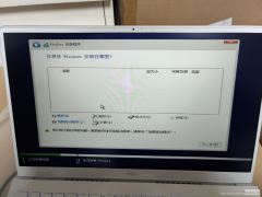 戴尔笔记本驱动程序在哪里（DELL笔记本新版bios安装操作系统方法）