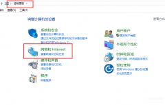 电脑共享wifi怎么打开（关于电脑开启WiFi方法详谈）