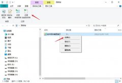 如何恢复硬盘删除的照片（硬盘里的图片文件数据找回方法）