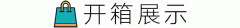 华为mate9pro现价多少钱（华为 Mate 9 Pro 核心功能评测及报价）