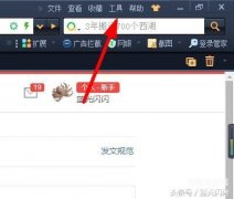 何查找在浏览器中下载的文件（浏览器上下载的文件位置介绍）
