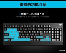 键盘驱动怎么修复（键盘故障的解决方法）