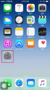 ipad下载不了app怎么办（一招解决APP Store无法下载软件难题）