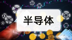 idm模式什么意思（IDM、Fabless和Foundry三种企业模式介绍）