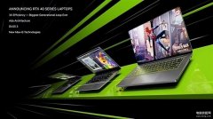 RTX 4070和RTX 4080什么水平（RTX 4070和RTX 4080性能对比）