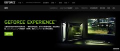 steam游戏没有图标怎么办（用Steam显示非自身平台游戏的FPS游戏的方法）