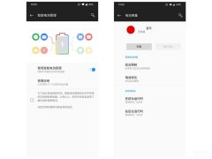 为什么音乐放着放着就自动停了 （听歌自动中断的原因介绍）