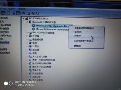 电脑连不上蓝牙耳机怎么办（笔记本电脑蓝牙无法连接设备解决方法）