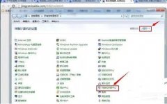 win7无线网络连接红叉怎么办（Windows7 Wi-Fi连接红叉的简单修复方法）