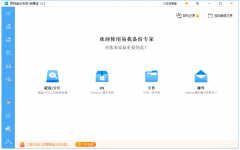 电脑时不时黑屏几秒又恢复怎么办（修复屏幕每隔几秒就变黑的技巧）