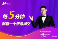 抖音号正规出售网站有哪些（抖音号出售平台推荐）
