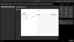 码字软件哪个更好用（码字软件分析）