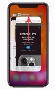 苹果怎么关闭后应用运行（关于iPhone 12关闭运行程序方法教程）
