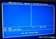 联想小新14突然开不了机怎么办（修复想电脑无法正常启动的方法）